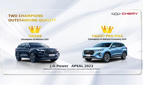 Zwei Champions herausragender Qualität - Tiggo 8 und Tiggo 7 Pro Max gewinnen J.D. Power APEAL 2023 Auszeichnung für Mittelklasse SUVs