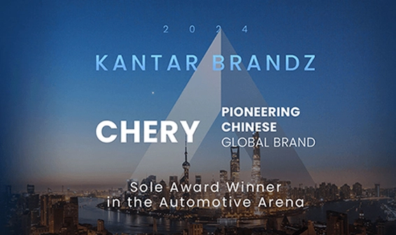 Kantar BrandZ 2024 - Chery als einziger Gewinner in der Automobilbranche für bahnbrechende chinesische Weltmarke