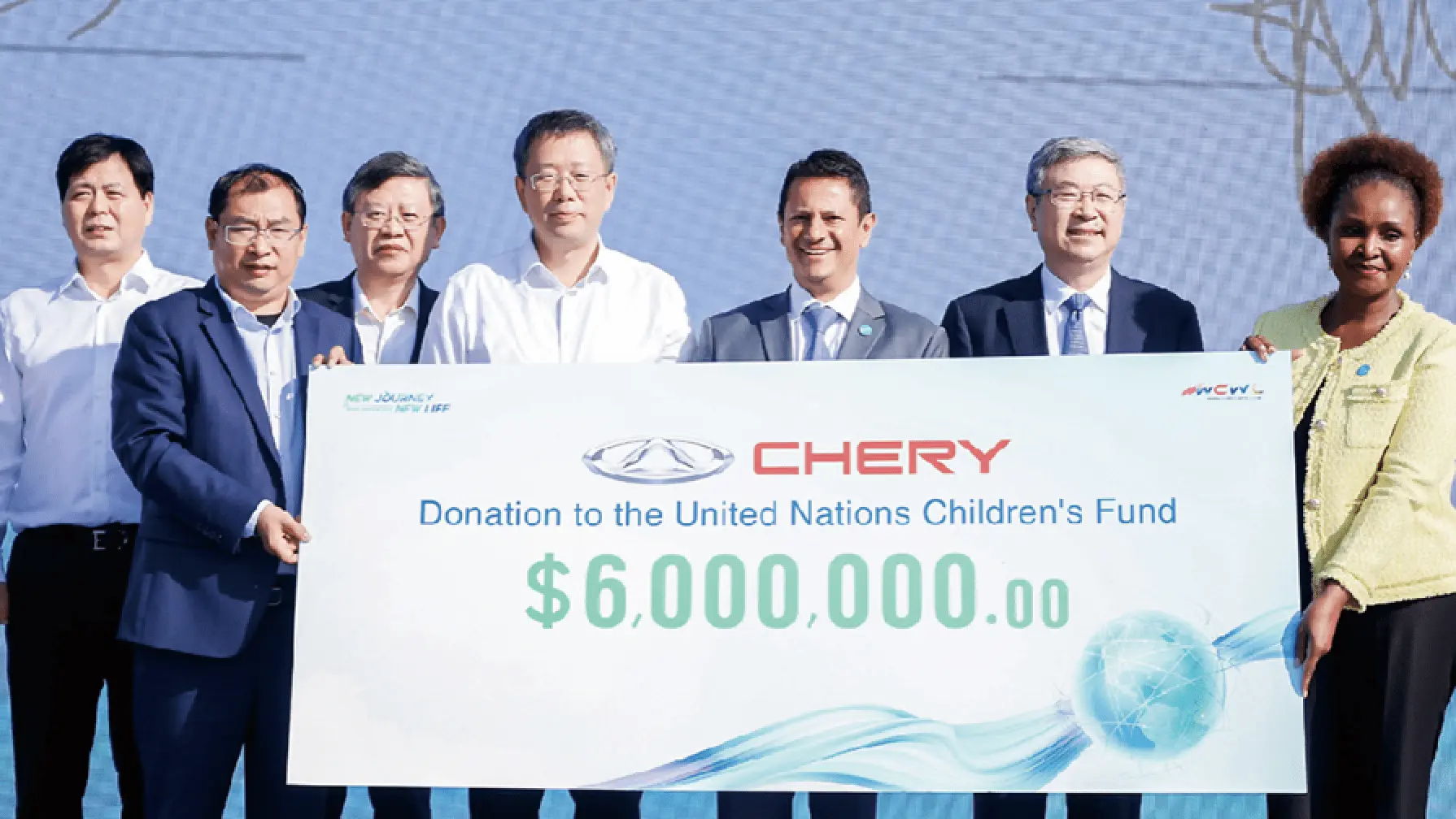 Chery spendet 6 Millionen US-Dollar an UNICEF - offizielle Scheckübergabe-Zeremonie mit Führungskräften und UNICEF-Vertretern
