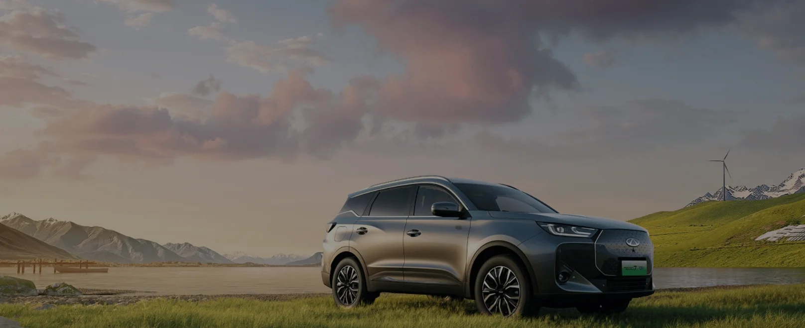 Tiggo 7 PHEV